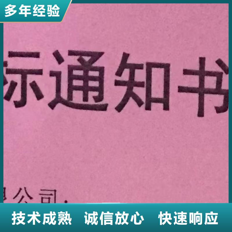 企业去哪里外墙维修安装企业服务资质