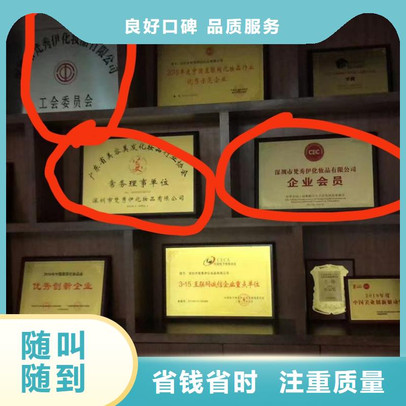 5星服务体系认证视频-5星服务体系认证-安徽省巢湖市【本土】供应商-安庆|淮南|芜湖|阜阳|马鞍山