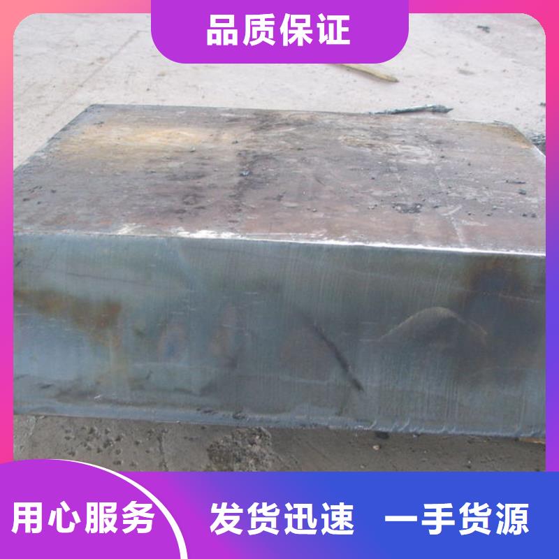 耐磨钢板Q690钢板匠心工艺