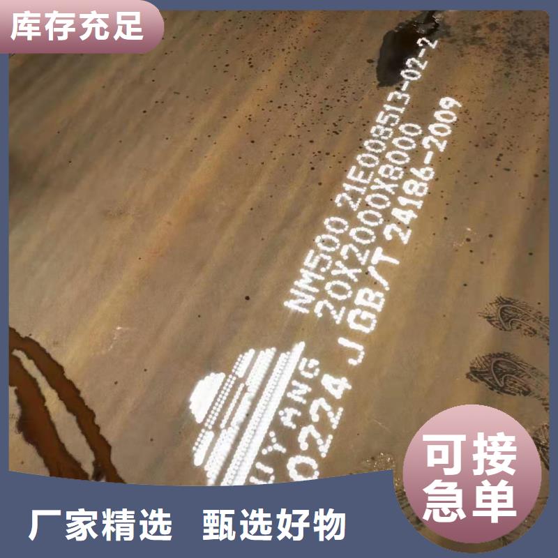 景观用耐候钢板规格全加工定制