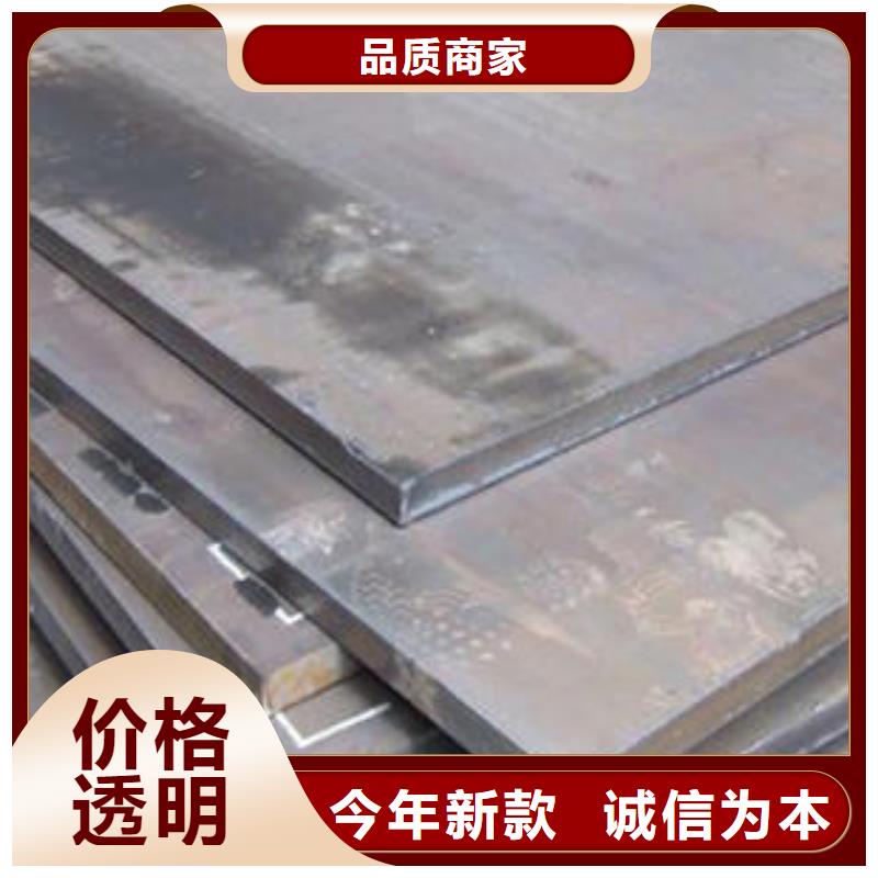 耐磨钢板q345e钢板可定制有保障