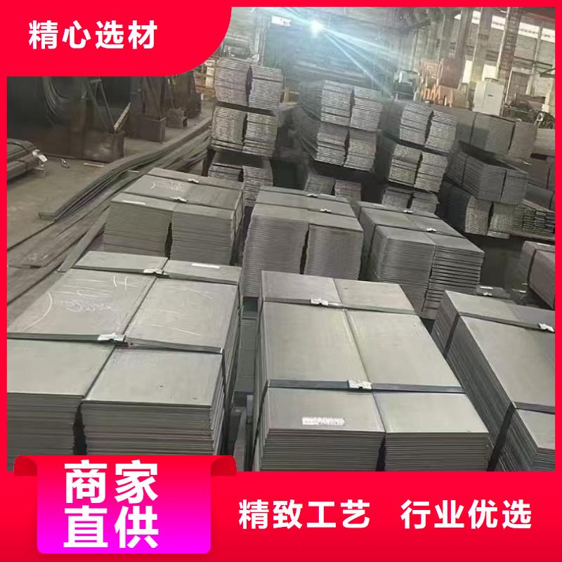 性价比高的60si2mn钢板生产厂家