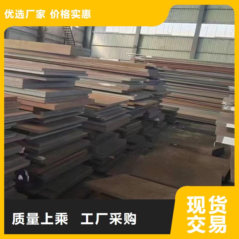 弹簧钢带65mn-质量不用愁