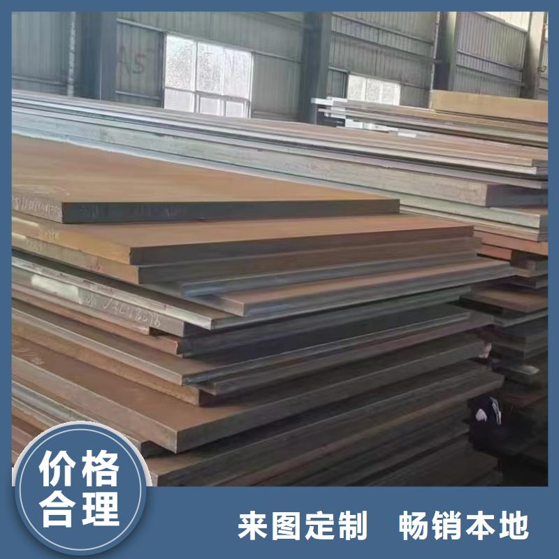 Q345B特厚宽钢板质量好发货快