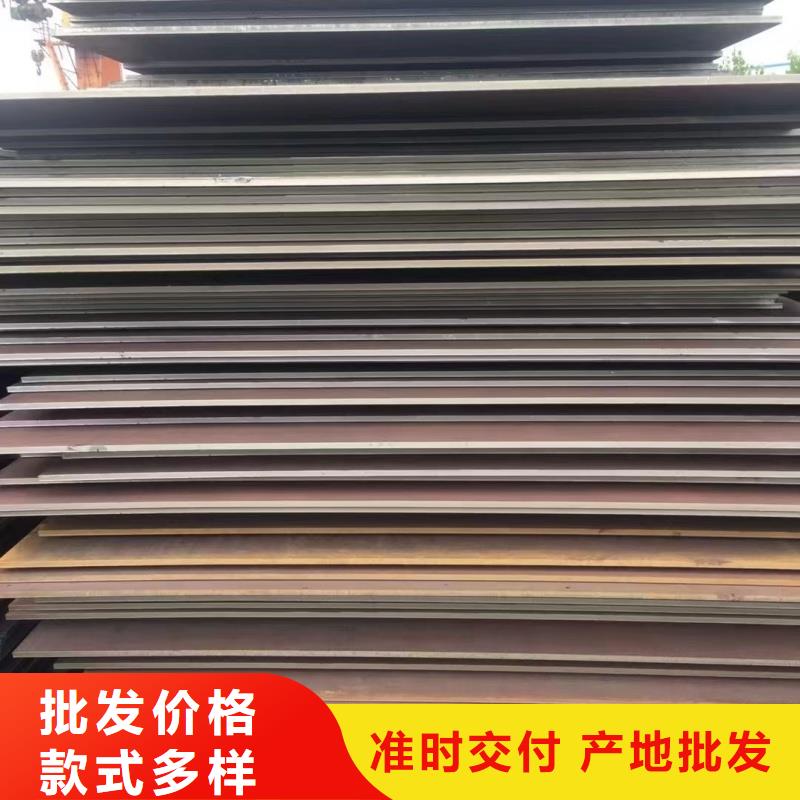 优质的软态60si2m钢带供货商