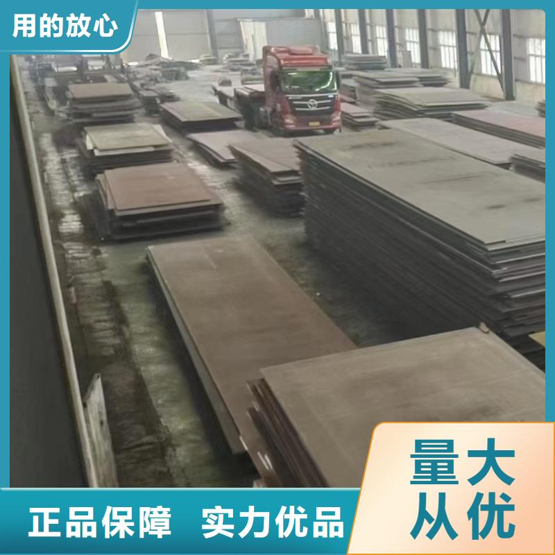 Q690D宽厚板数控切割厂家