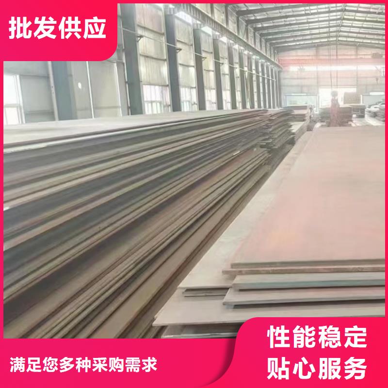 硬态60si2m钢带批发厂家价格优惠