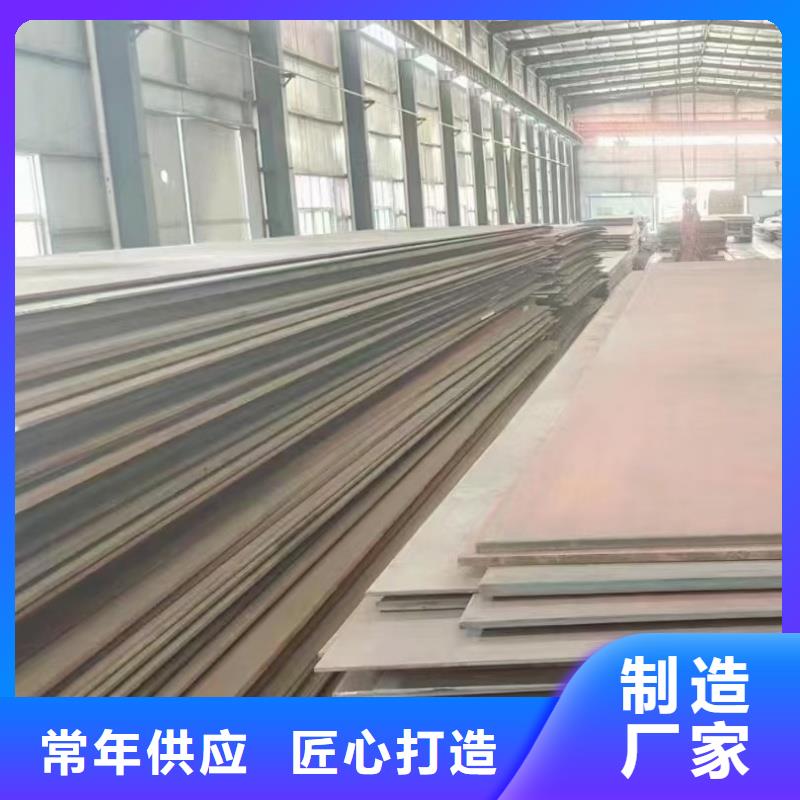 欢迎来访-深圳宽厚板切割厂家