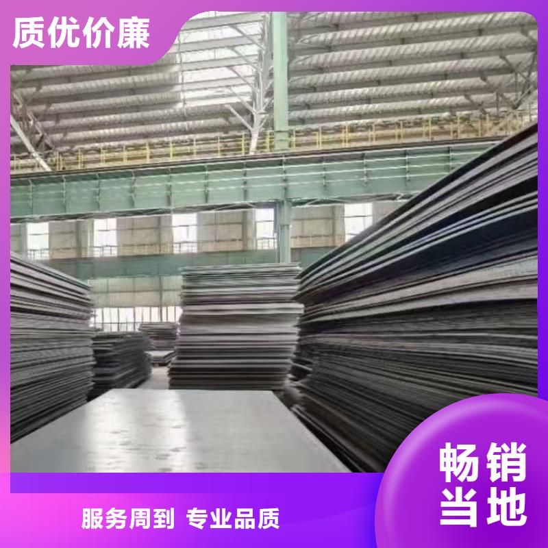 厚板切割法兰厂家价格透明