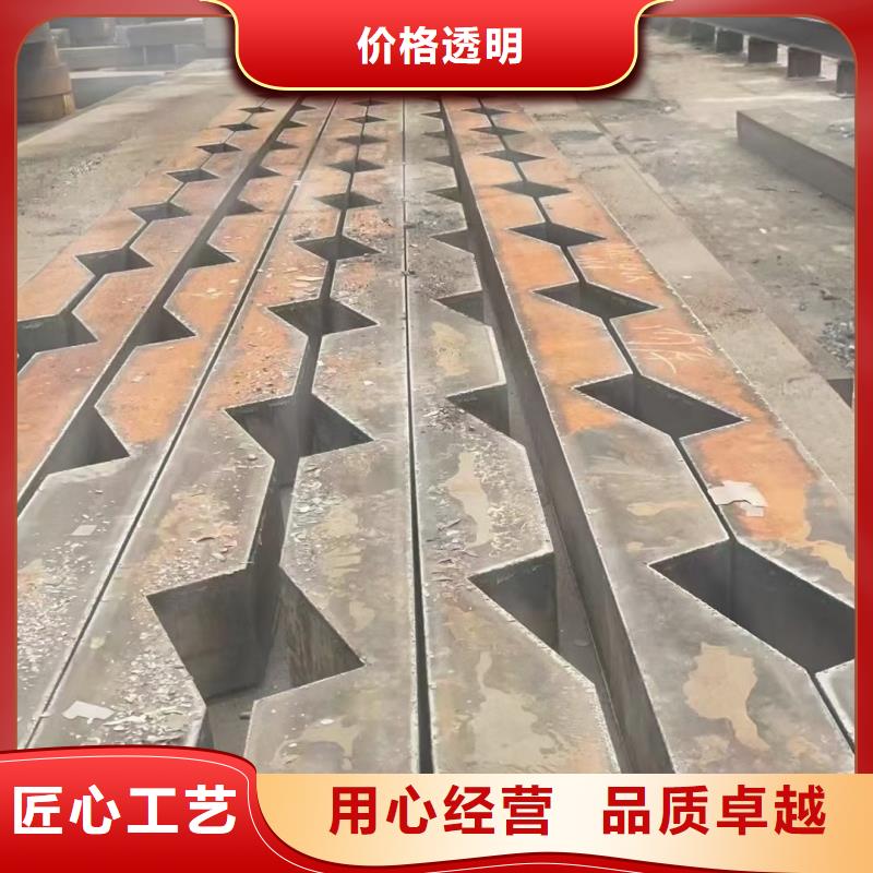 生产销售12cr1mov钢板厂家