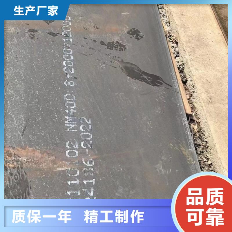 銷售耐磨復合板廠家