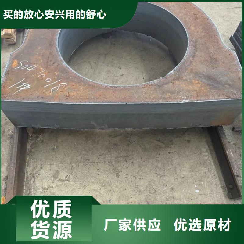防弹钢板厂家，直销