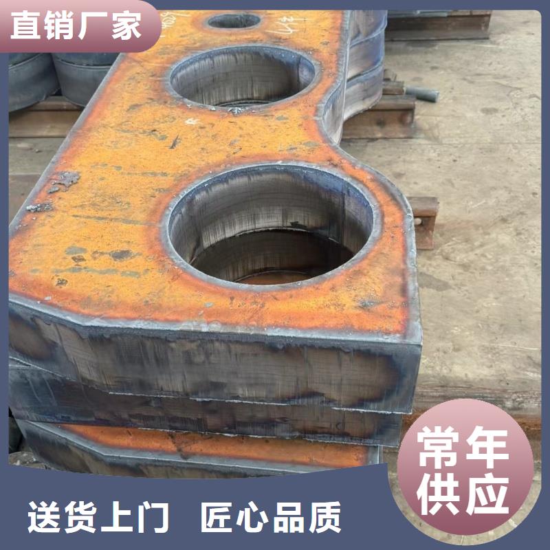 2025##40cr钢板厂家##批发