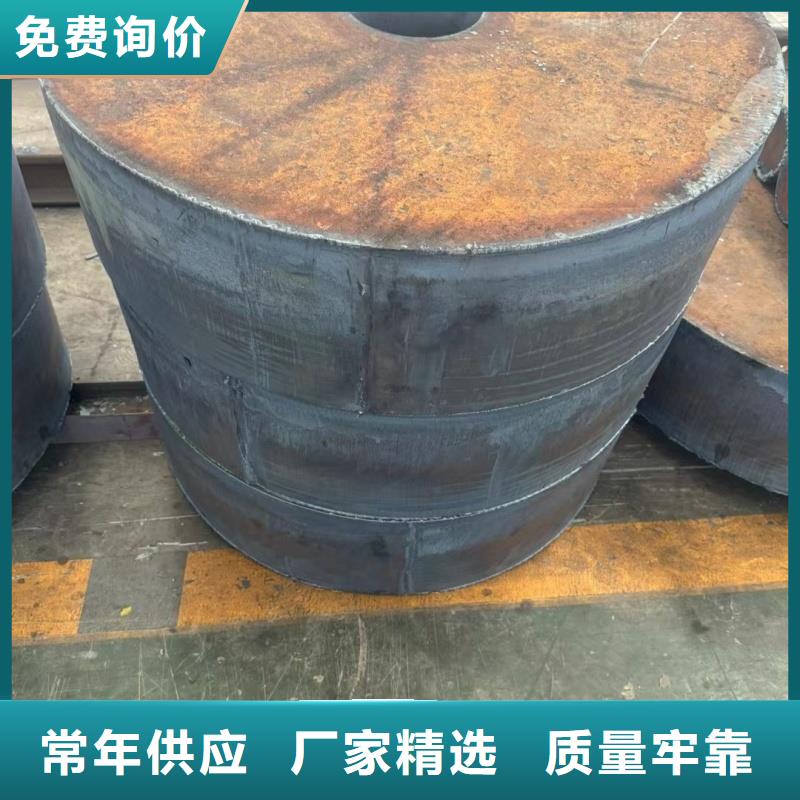 耐磨钢板40Cr钢板经销商