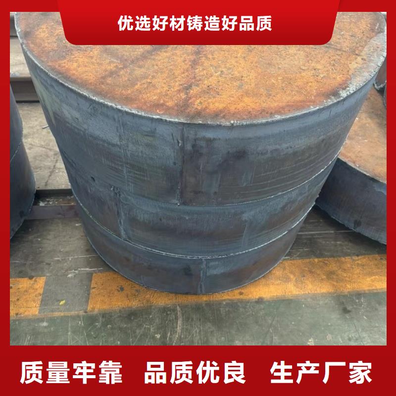 耐磨鋼板_堆焊耐磨板免費獲取報價