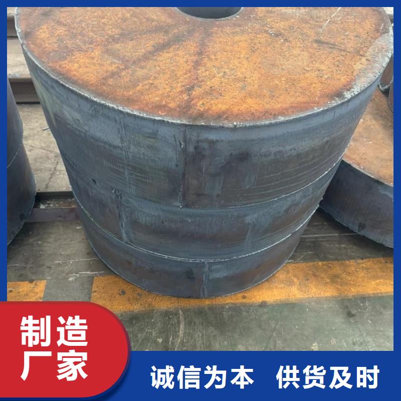 耐磨钢板,堆焊耐磨板货真价实