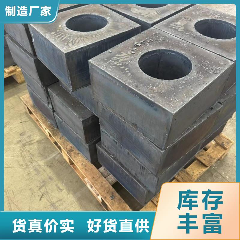 20crmnti钢板老品牌值得信赖