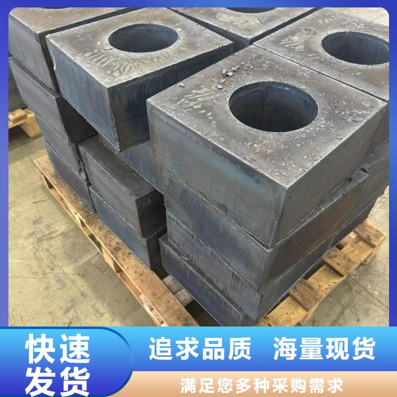 卖60si2mn钢板的供货商