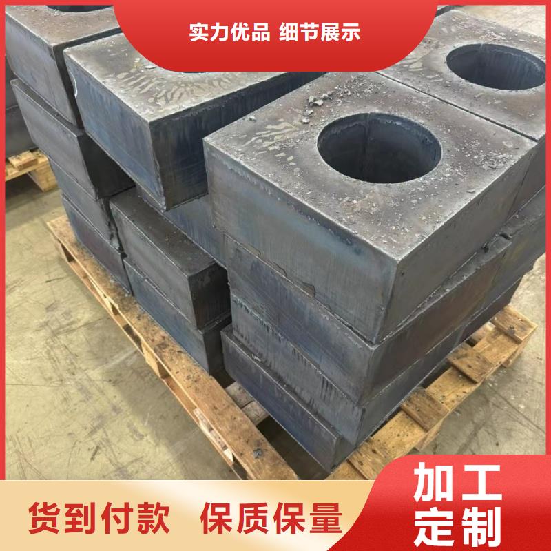 耐磨鋼板mn13鋼板技術先進