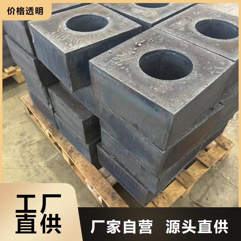 【圖】60si2mn鋼板廠家