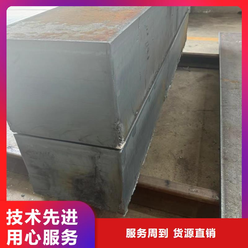 软态60si2m钢带-原厂质保