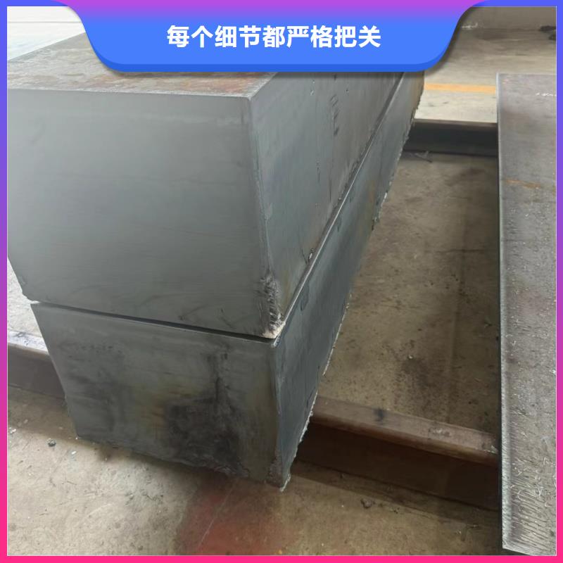 开平板特厚板材-开平板特厚板材厂家直发