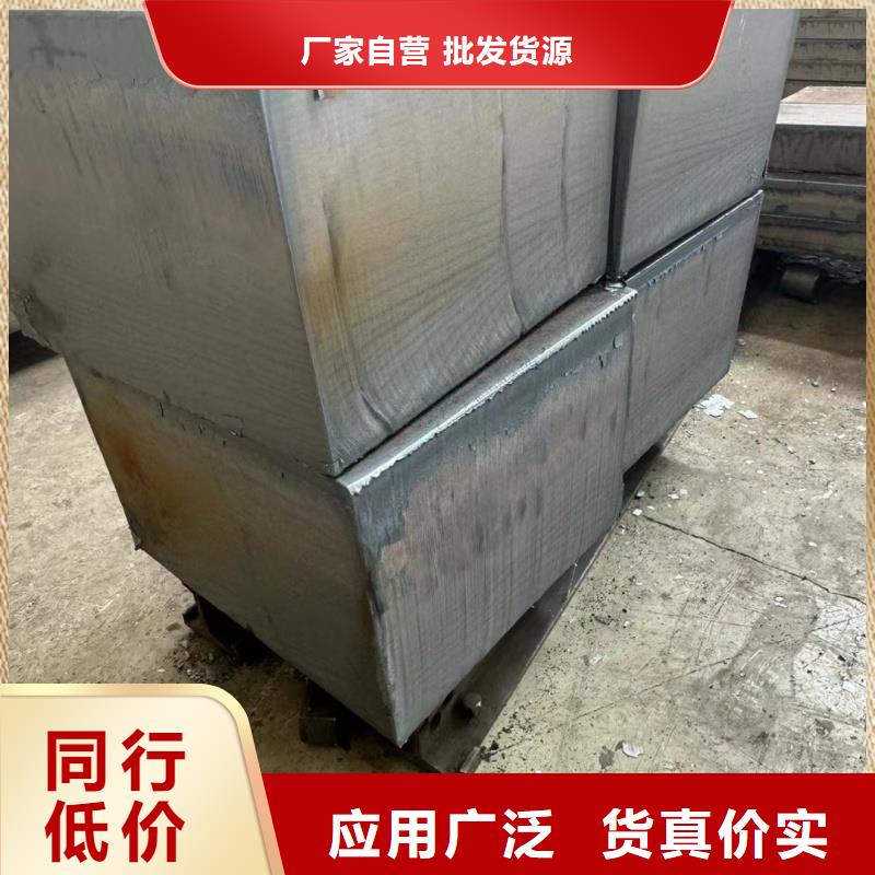 耐磨钢板42CrMo钢板专注品质