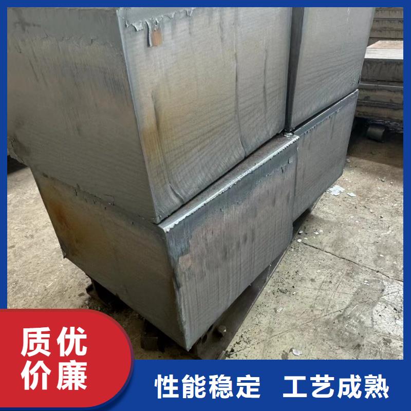 42crmo钢板以诚为本欢迎咨询