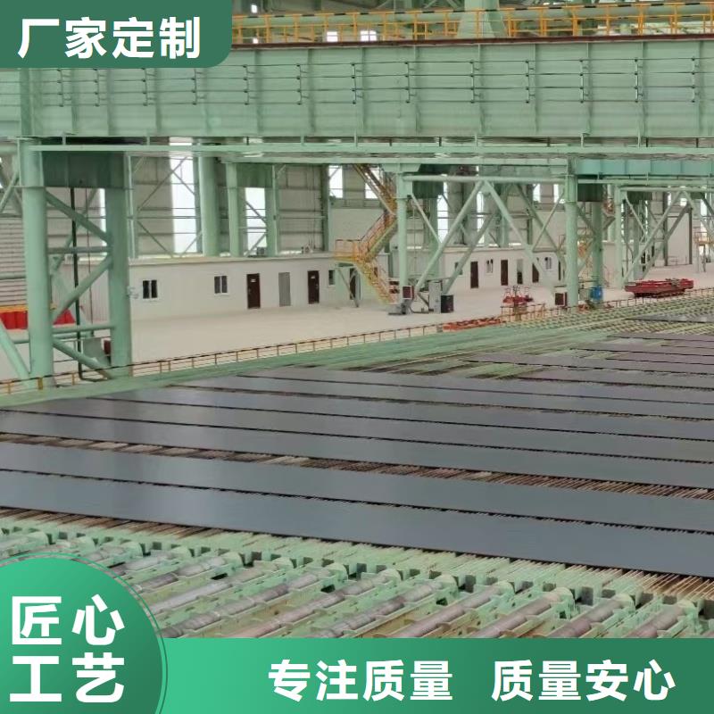 欢迎来访-深圳宽厚板切割厂家