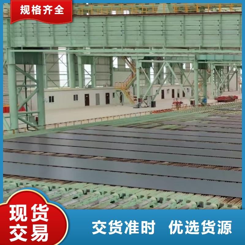 耐磨鋼板42CrMo鋼板工廠認證
