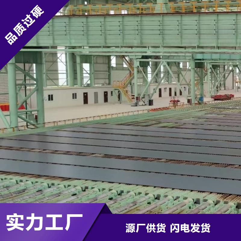 42crmo钢板销售公司地址