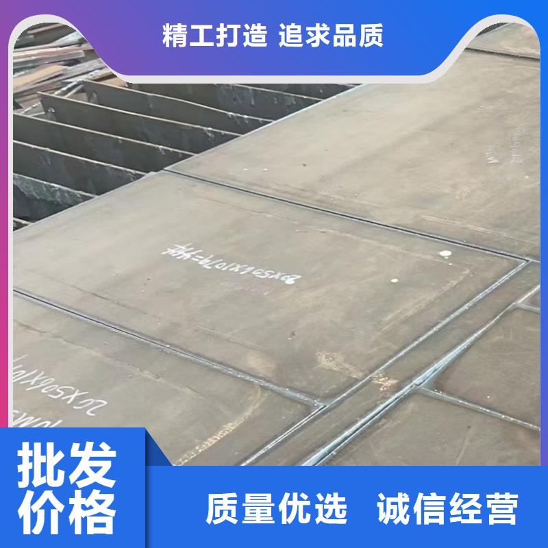 60si2m冷轧钢带-厂家货源 欢迎咨询