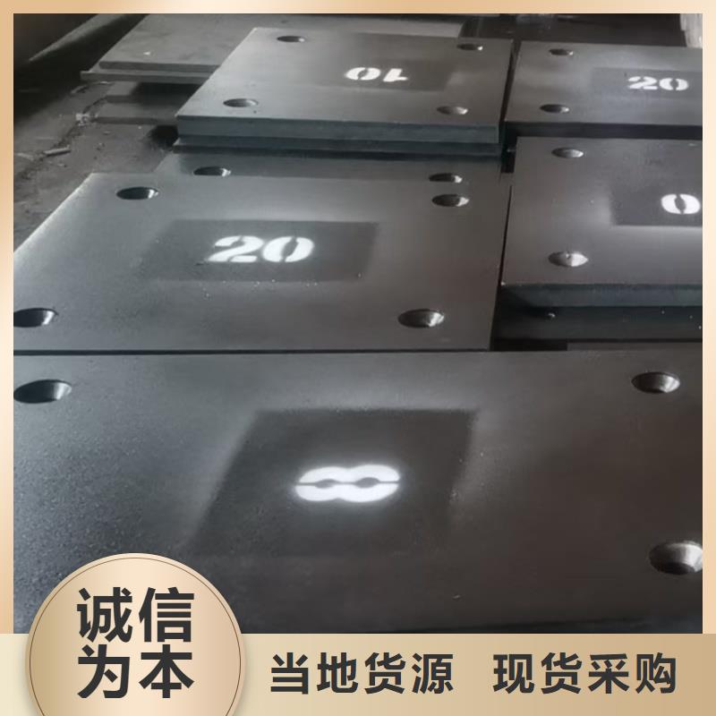 专业销售gcr15钢板-价格优惠