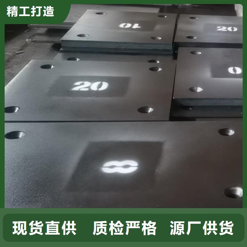 现货供应q550d钢板_诚信企业