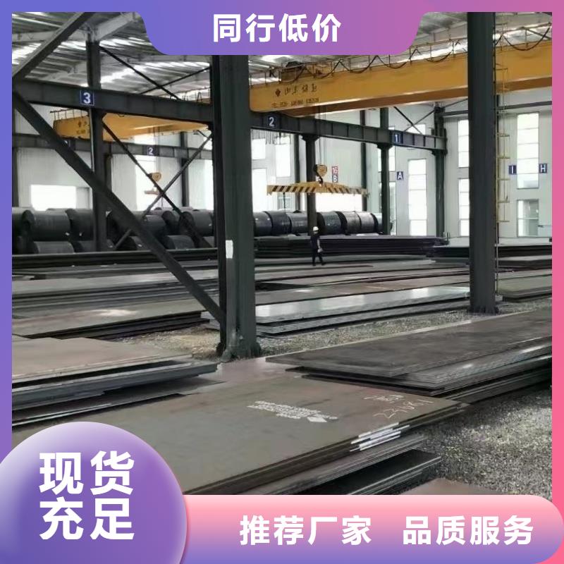 厚板切割法兰3天出货