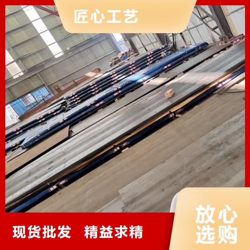 质量好的50#钢板实体厂家