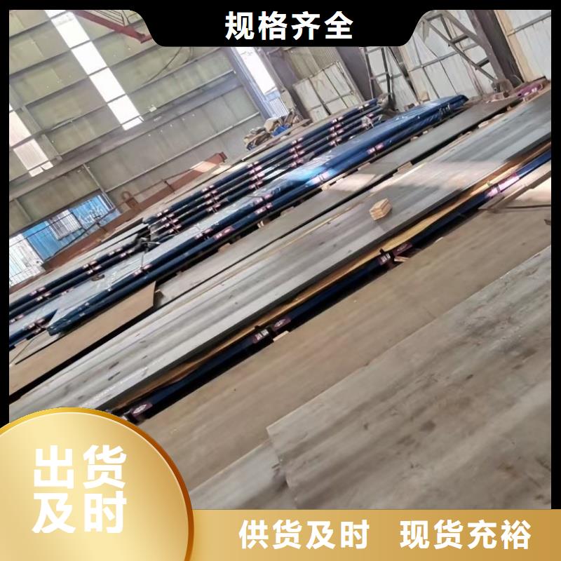 nm360耐磨钢板厂家现货直发