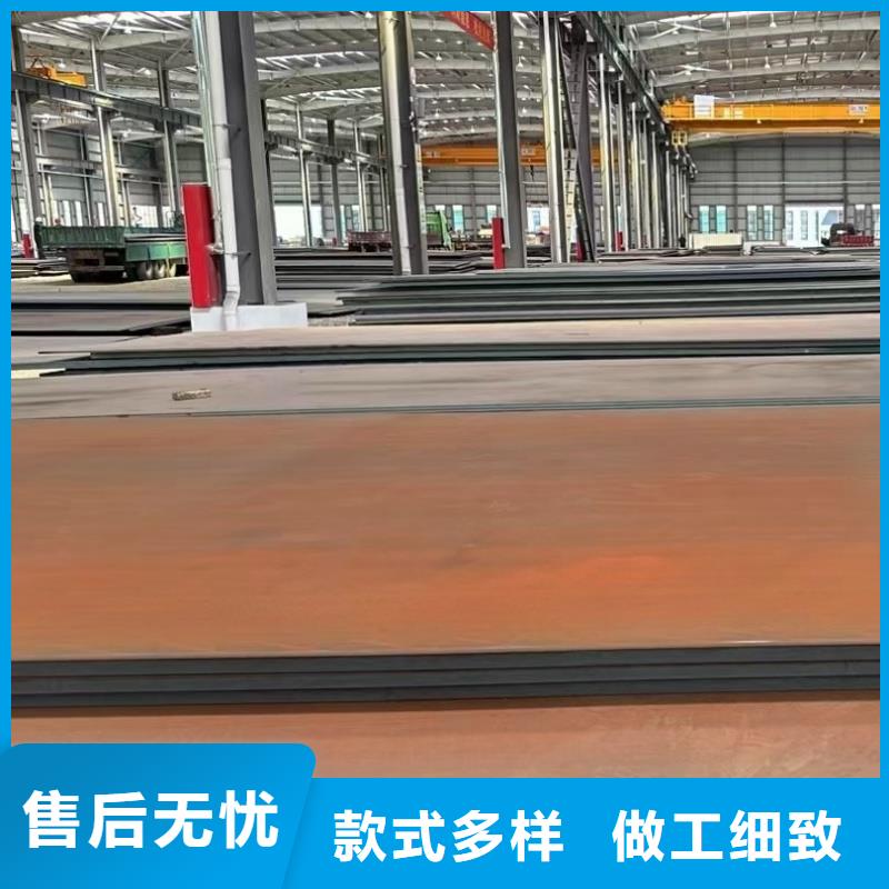 耐磨鋼板mn13鋼板技術先進
