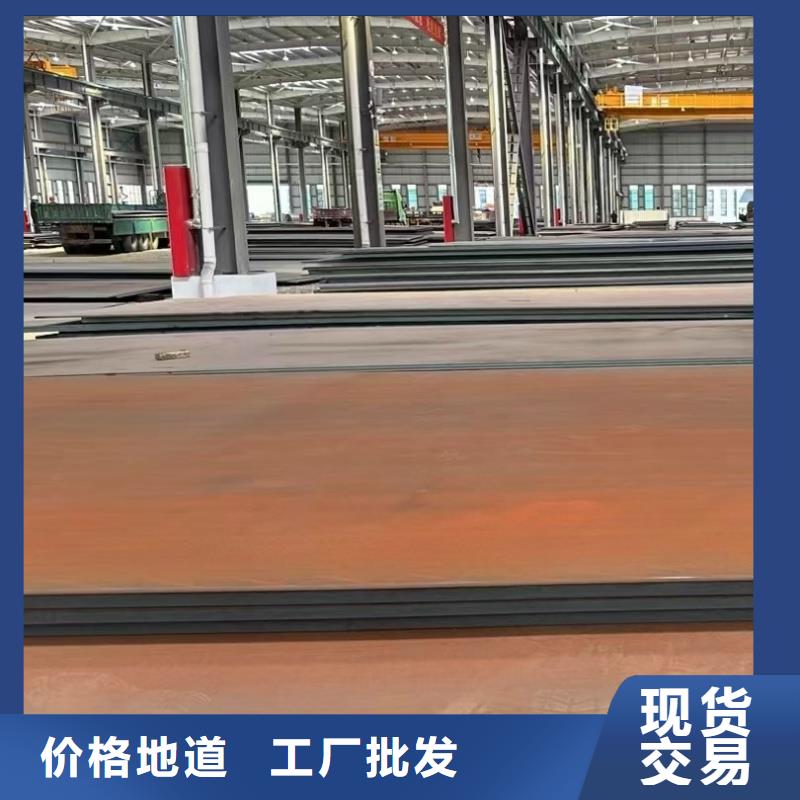 超厚钢板切割源头供应商