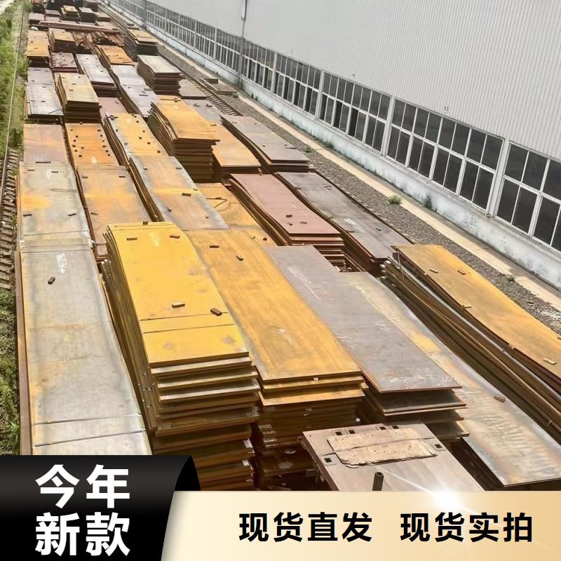 65mn带钢百看不如一问