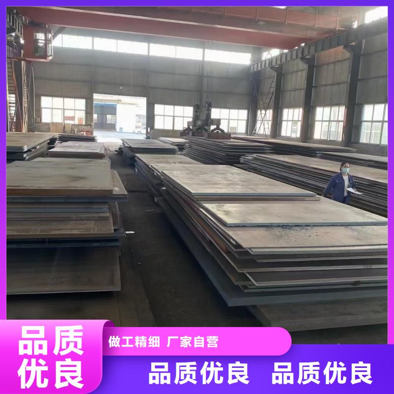 现货供应超厚钢板切割_品牌厂家