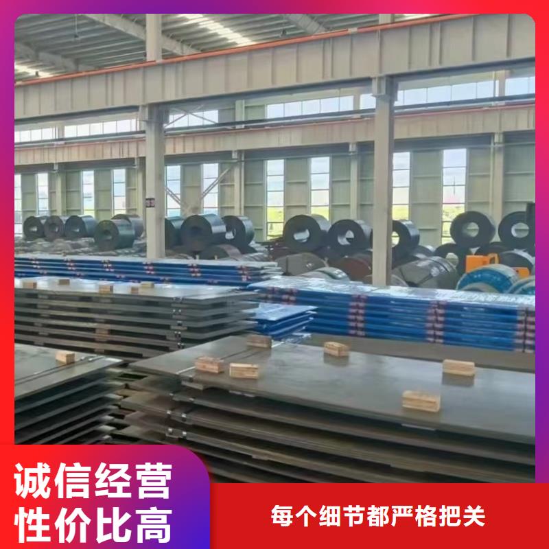 q345r钢板工期短