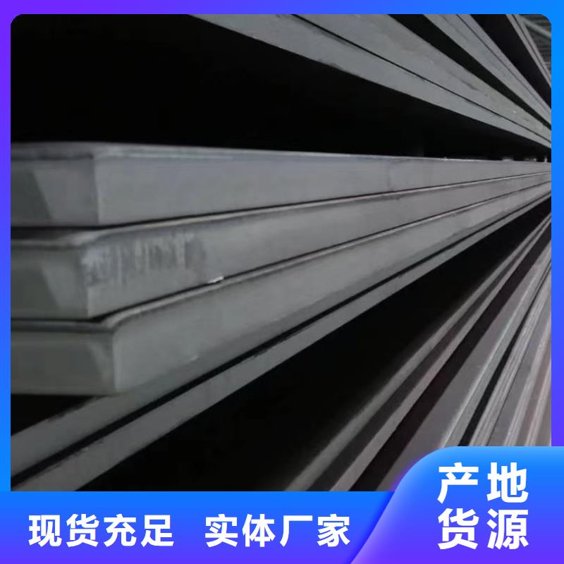 开平板特厚板材-开平板特厚板材厂家直发