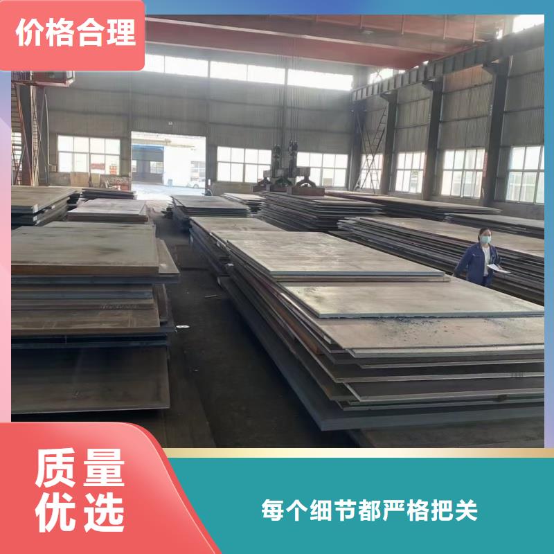 q345r钢板厂家批发