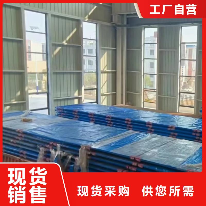 优选：20crnimo钢板实力厂家