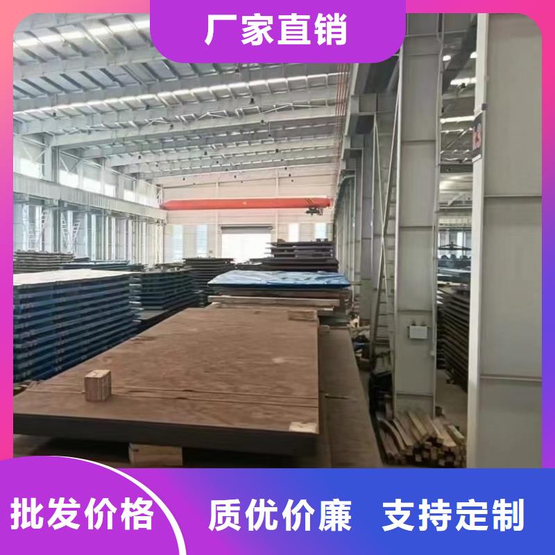 gcr15钢板贴心服务