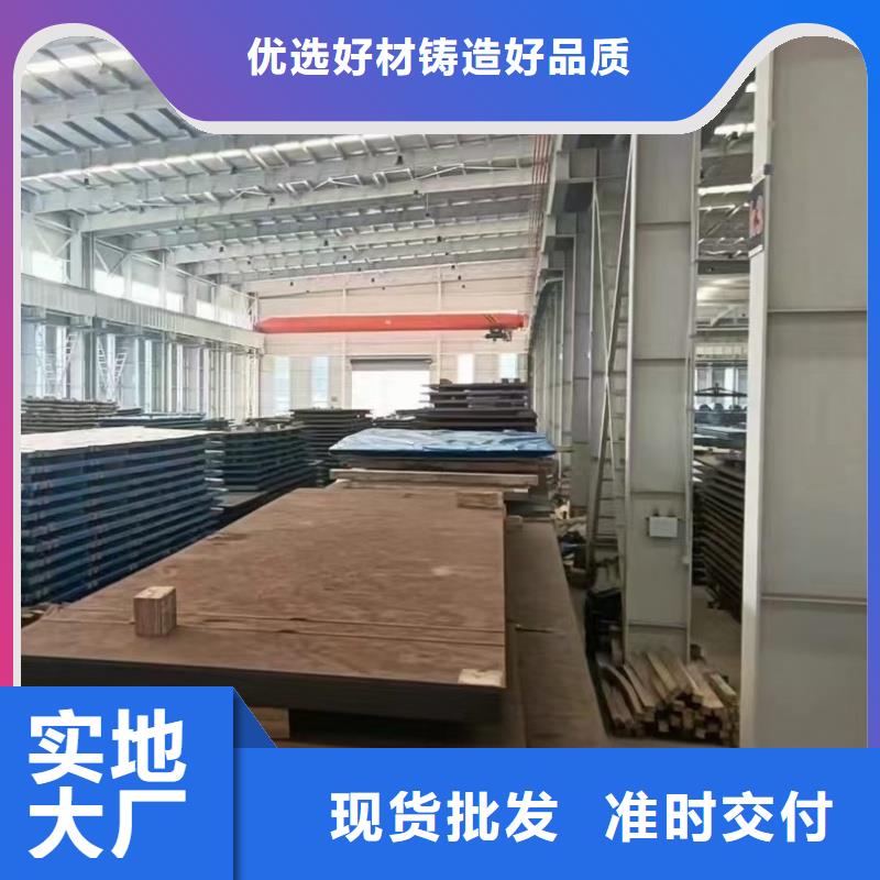 省心：65mn冷轧钢板厂家