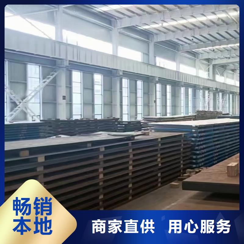 硬态60si2m钢带批发厂家价格优惠