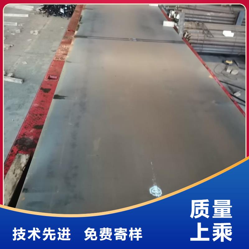 现货供应超厚钢板切割_品牌厂家