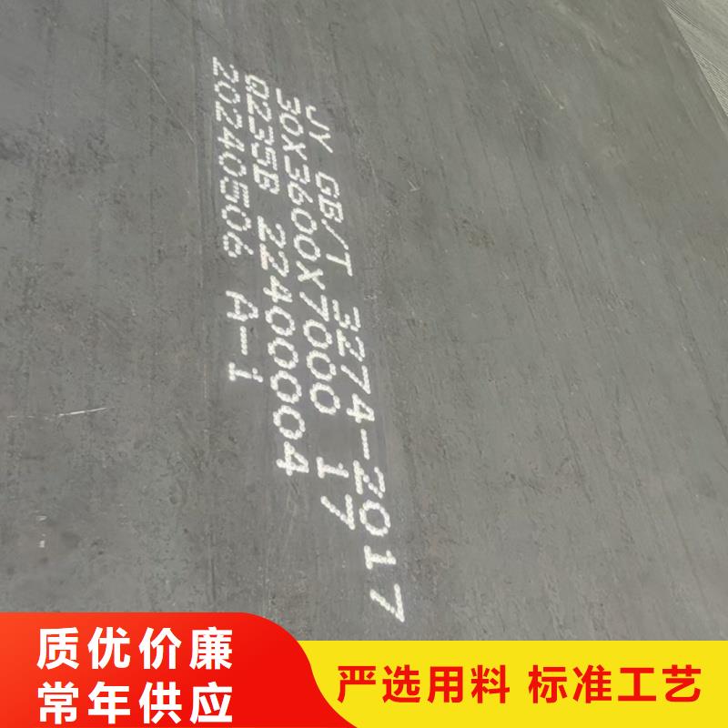 nm500耐磨钢板全国可发货